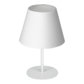 Настільна лампа ARDEN 1xE27/60W/230V діаметр 20 см білий
