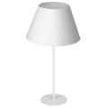 Настільна лампа ARDEN 1xE27/60W/230V діаметр 30 см білий