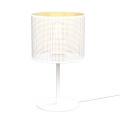 Настільна лампа LOFT SHADE 1xE27/60W/230V діаметр 18 см білий/золотий