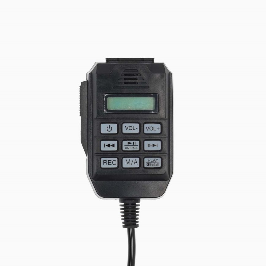 Мегафон із зовнішнім мікрофоном USB 25W/8xC білий/чорний