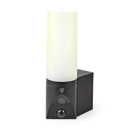 Умная уличная камера SmartLife Full HD 1080p с LED-подсветкой Wi-Fi Tuya IP65
