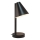 Nordlux - Настольная лампа WILMER 1xE14/40W/230V чёрная