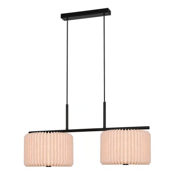 Nordlux - Подвесная люстра на тросе VIVIENNE 2xE27/10W/230V