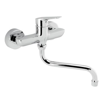 Novaservis - Змішувач для раковини/для умивальника METALIA глянцевий хром