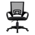 Офисное эргономичное кресло ERGO CLASSIC