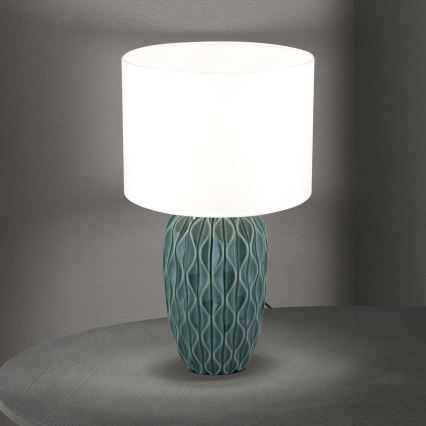 Настільна лампа TORTUGA 1xE27/40W/230V зелена/біла