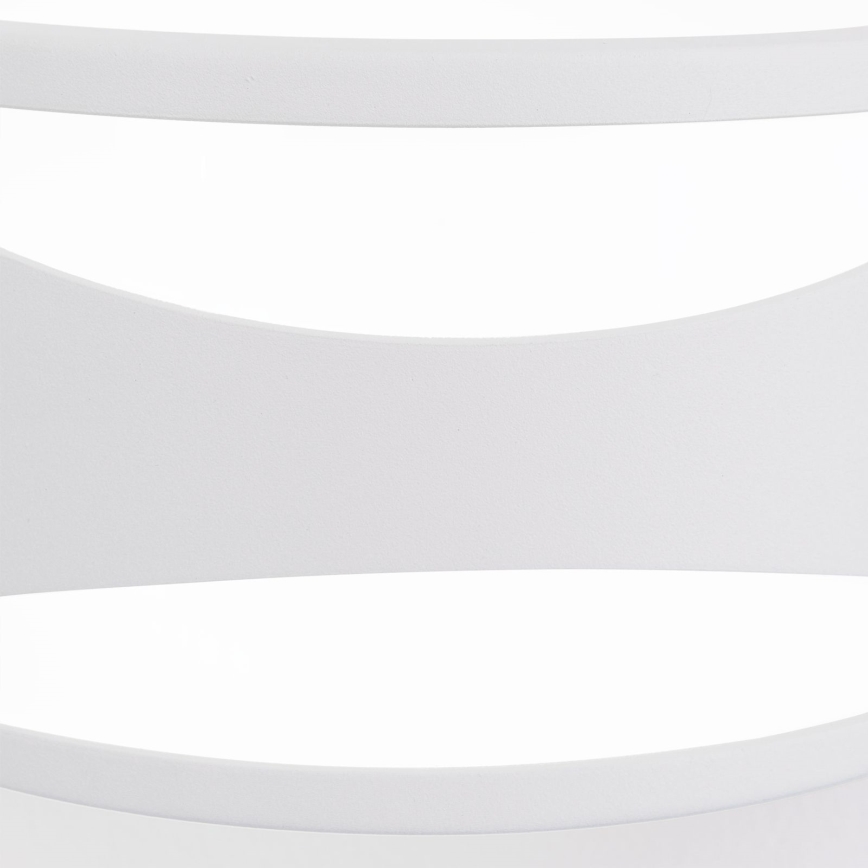 Уличный настенный светильник SHELL 1xE27/40W/230V IP54 белый