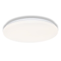 Osram - потолочный светильник для ванной LED CEILING ROUND LED/36W/230V 4000K, диаметр 48 см, IP44, белый