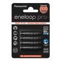 Panasonic Eneloop Pro BK-4HCDE/4BP - 4 шт. акумуляторів AAA Eneloop Pro NiMH/1