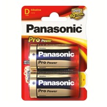 Panasonic LR20 PPG - Щелочная батарейка D Pro Power 1,5V 2шт.