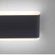 Paul Neuhaus 9483-13 - Светодиодный диммируемый уличный настенный светильник ELSA 2xLED/5,5W/230V IP65