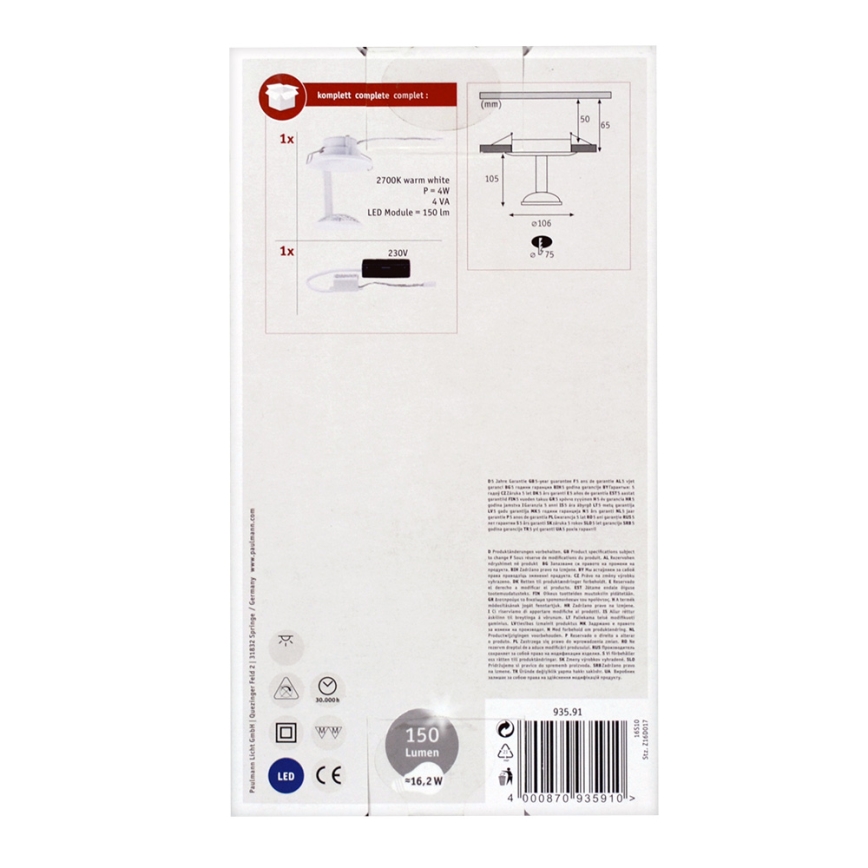 Paulmann 93591 - LED/2,5W Стельовий світильник GLINT 230V