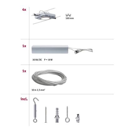 Paulmann 94107 - комплект из 4 точечных светодиодных светильников 4,3 Вт для тросовой системы MAC 230 В матовый хром