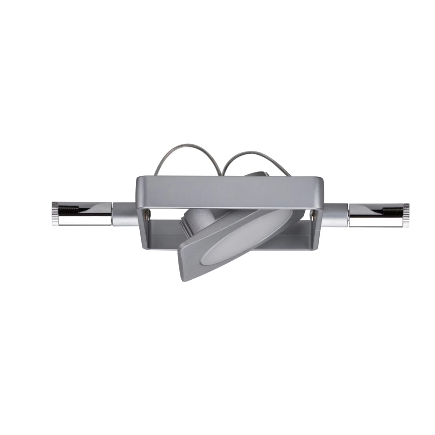 Paulmann 94107 - НАБОР 4×LED/4,3 Вт полный тросовый комплект MAC 230V, матовый хром