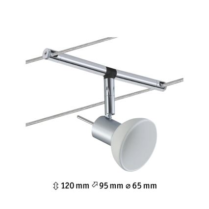 Paulmann 94131 - 1xGU5,3/10W Точковий світильник для трекової системи SHEELA 12V глянцевий хром
