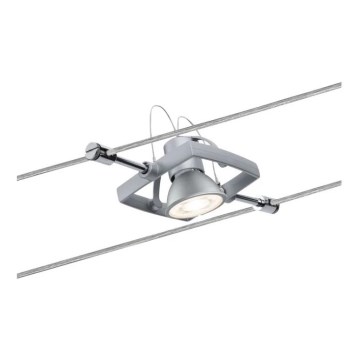 Paulmann 94132 - 1xGU5,3/10W Точковий світильник для трекової системи MAC 12V матовий хром