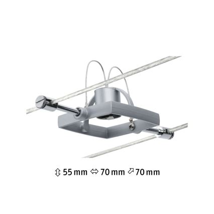 Paulmann 94132 - 1xGU5,3/10W Точковий світильник для тросової системи MAC 12В матовий хром