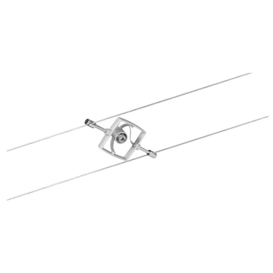 Paulmann 94133 - НАБОР 5xGU5,3/10W Точечный светильник для тросовой системы MAC 230V матовый хром