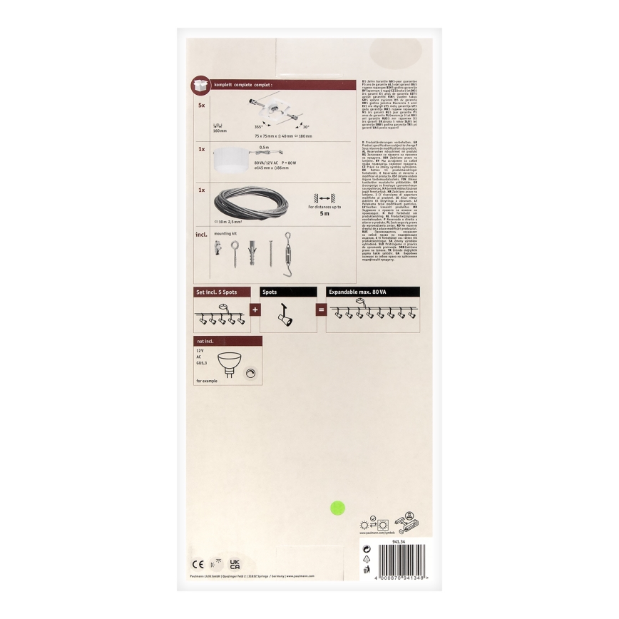 Paulmann 94134 - Набір 5xGU5,3/10W Комплектна тросова система MAC 230 В біла