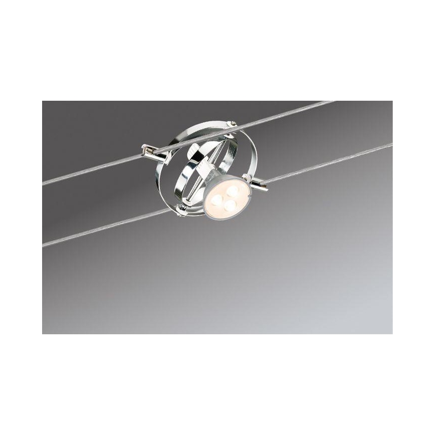 Paulmann 94137 - 1xGU5,3/10W Точечный светильник для трековой системы CARDAN 12V блестящий хром