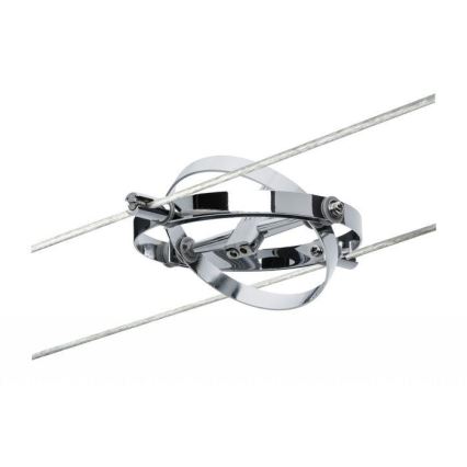 Paulmann 94137 - 1xGU5,3/10W Точечный светильник для трековой системы CARDAN 12V блестящий хром