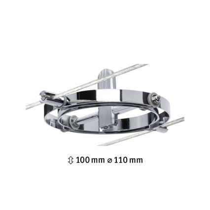 Paulmann 94137 - 1xGU5,3/10W Точечный светильник для трековой системы CARDAN 12V блестящий хром