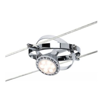 Paulmann 94137 - 1xGU5,3/10W Точечный светильник для трековой системы CARDAN 12V блестящий хром