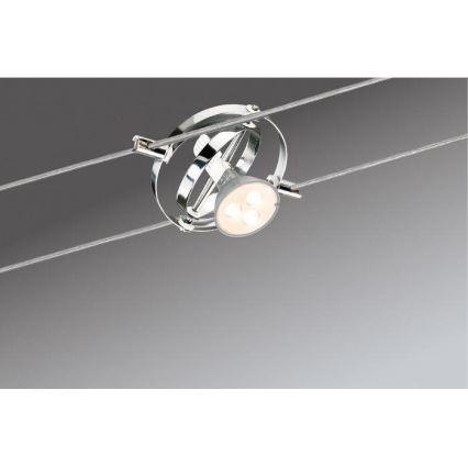 Paulmann 94137 - 1xGU5,3/10W Точковий світильник для тросової системи CARDAN 12В глянцевий хром