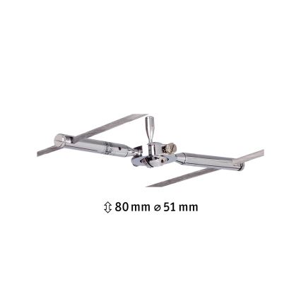 Paulmann 94147 - 1xGU5,3/10W Точечный светильник для тросовой системы TOGO 12V матовый хром