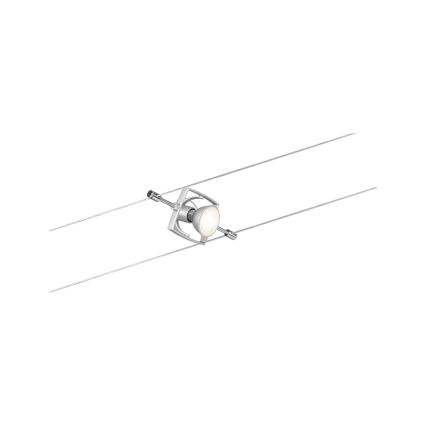 Paulmann 94152 - Комплект 7xGU5,3/10W Полная тросовая система MAC 230V матовый хром