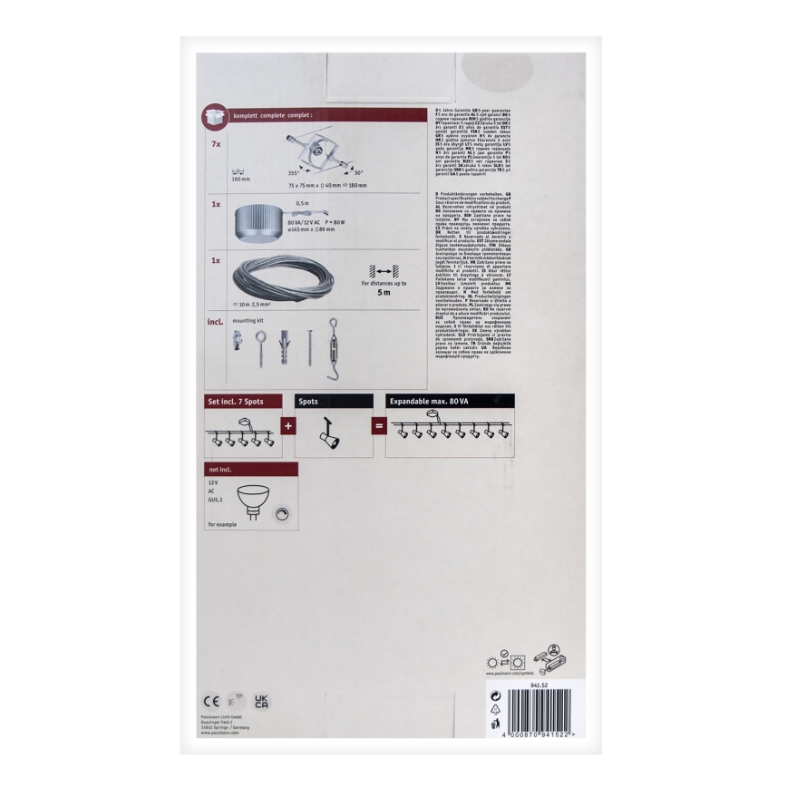 Paulmann 94152 - Комплект 7xGU5,3/10W Полная тросовая система MAC 230V матовый хром