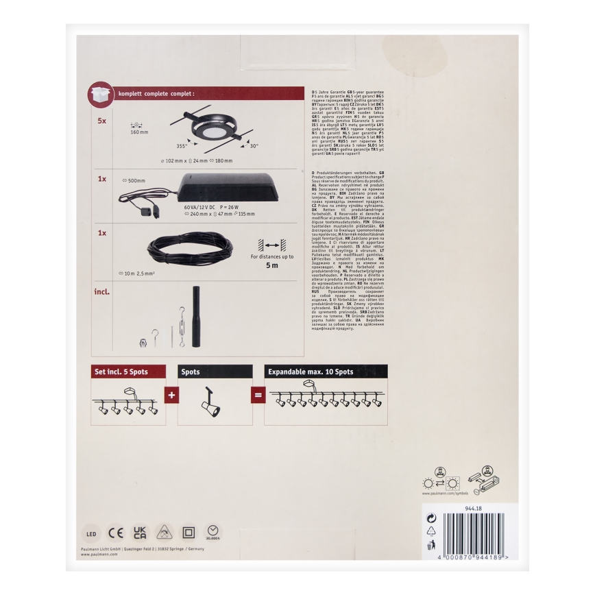 Paulmann 94418 - НАБОР 5xLED/4,5W Точечный светильник для тросовой системы ROUNDMAC 230V черный
