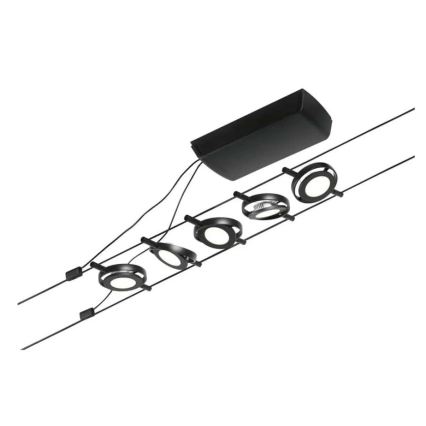 Paulmann 94418 - НАБОР 5xLED/4,5W Точечный светильник для тросовой системы ROUNDMAC 230V черный