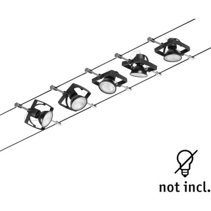 Paulmann 94434 - НАБОР 5xGU5,3/10W Точечный светильник для тросовой системы MAC 230V черный