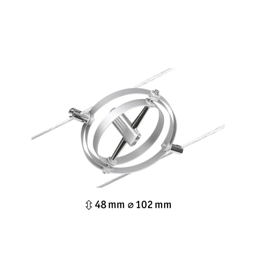 Paulmann 94437 - 1xGU5,3/10W Точечный светильник для тросовой системы CARDAN 12V матовый хром