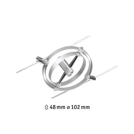 Paulmann 94437 - 1xGU5,3/10W Точечный светильник для тросовой системы CARDAN 12В матовый хром