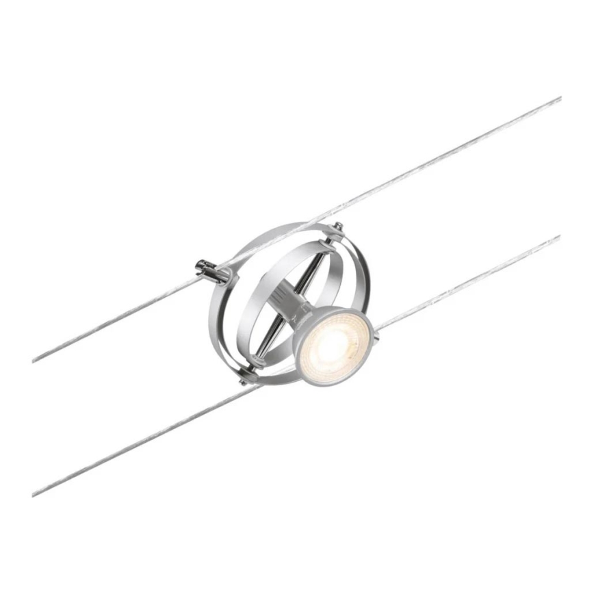 Paulmann 94437 - 1xGU5,3/10W Точковий світильник для трекової системи CARDAN 12V матовий хром