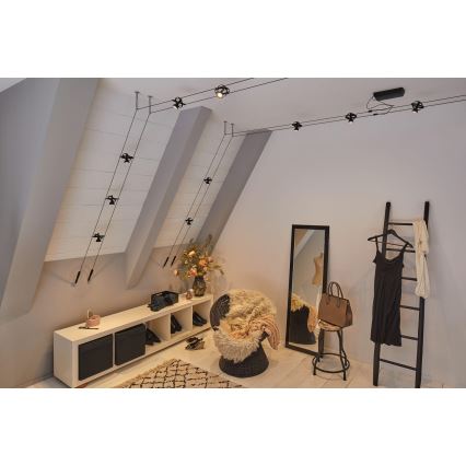 Paulmann 94440 - НАБІР 5xGU5,3/10W Точкове світильник для тросової системи CARDAN 230В чорний