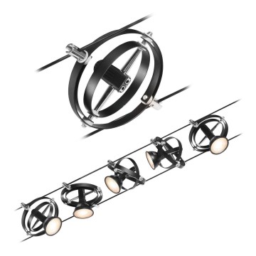 Paulmann 94440 - НАБОР 5xGU5,3/10W Комплектная тросовая система CARDAN 230V черная