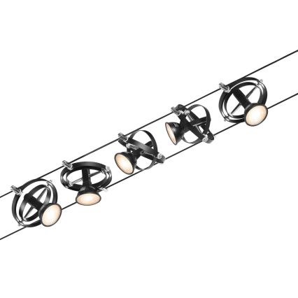 Paulmann 94440 - НАБОР 5xGU5,3/10W Комплектная тросовая система CARDAN 230V черная