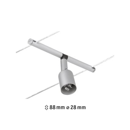 Paulmann 94443 - 1xGU5,3/10W Точковий світильник для тросової системи SALT 12В матовий хром