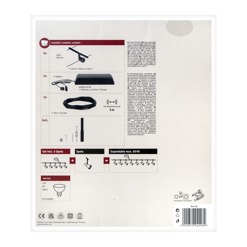 Paulmann 94446 - НАБОР 5xGU5.3/10 Вт Комплектная тросовая система SALT 230 В, чёрная