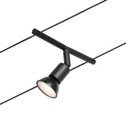 Paulmann 94446 - НАБОР 5xGU5,3/10W Точечный светильник для тросовой системы SALT 230V черный