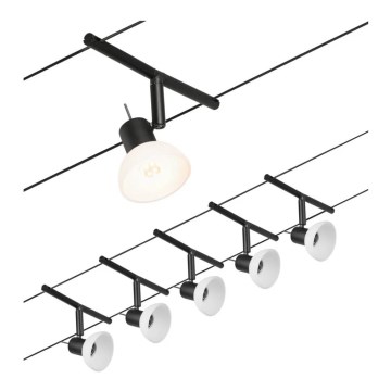 Paulmann 94450 - НАБІР 5xGU5,3/10W Точковий світильник для трекової системи SHEELA 230V чорний