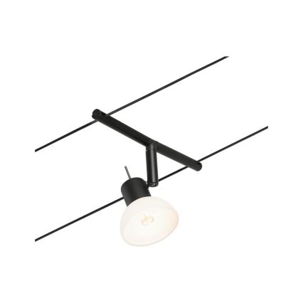 Paulmann 94450 - НАБОР 5xGU5,3/10W Точечный светильник для трековой системы SHEELA 230V черный