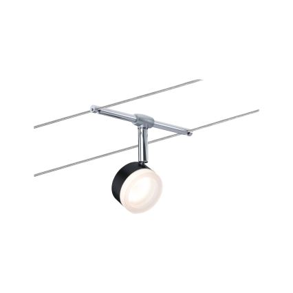 Paulmann 94457 - Комплект из 5 LED по 4 Вт — точечные светильники для тросовой системы CLEAR, 230 В, чёрный/глянцевый хром