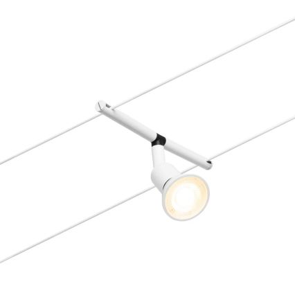 Paulmann 94458 - НАБОР 5xGU5,3/10W Точечный светильник для трековой системы SALT 230V белый