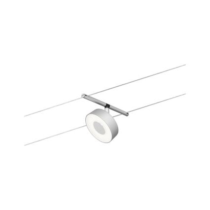 Paulmann 94475 - НАБОР 5xLED/5W Точечный светильник для трековой системы CIRCLE 230V матовый хром