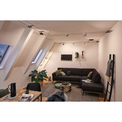 Paulmann 94485 - НАБОР 5xLED/4,8W Комплектная тросовая система FRAME 230V черная