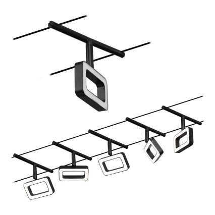 Paulmann 94485 - НАБОР 5xLED/4,8W Комплектная тросовая система FRAME 230V черная